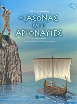 Μη διαθέσιμο εξώφυλλο