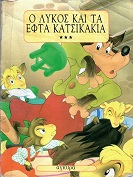 Μη διαθέσιμο εξώφυλλο
