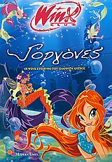 Μη διαθέσιμο εξώφυλλο